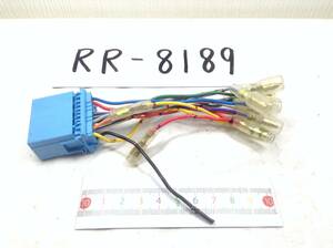 RR-8189 スズキ / ホンダ 20ピン オーディオ/ナビ 取付電源カプラー 即決品 定形外OK