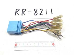 RR-8211 スズキ / ホンダ 20ピン オーディオ/ナビ 取付電源カプラー 即決品 定形外OK