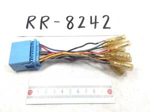 RR-8242 スズキ / ホンダ 20ピン オーディオ/ナビ 取付電源カプラー 即決品 定形外OK