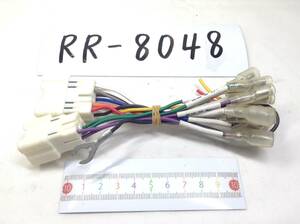 RR-8048 日産（ニッサン） 旧型 10/6ピン オーディオ/ナビ 取付電源カプラー 即決品 定形外OK
