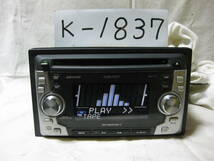K-1837　ADDZEST　アゼスト　ADB345MP　MP3　AUX　2Dサイズ　CD&カセットデッキ　故障品_画像1