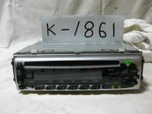 K-1861　KENWOOD　ケンウッド　RX-560CD　1Dサイズ　CDデッキ　故障品_画像1