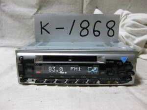 K-1868 KENWOOD Kenwood RX-670MD 1D Размер MD Дека неисправна