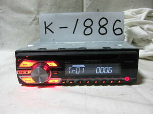 K-1886　Carrozzeria　カロッツェリア　DEH-380　MP3　フロント AUX　1Dサイズ　CDデッキ　故障品