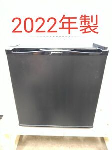 デバイスタイル 20L電子冷蔵庫 RA-P20-K