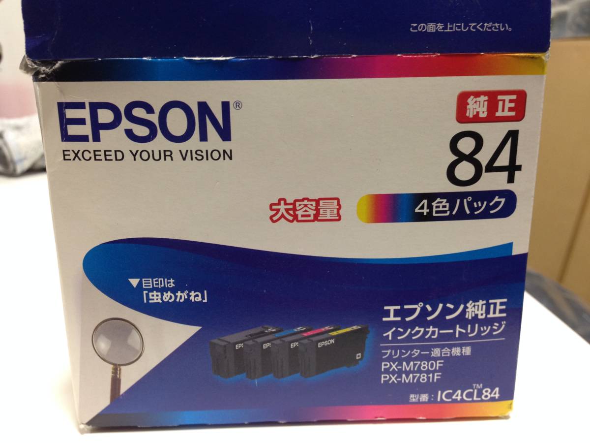LPC3T14K 純正品 EPSON エプソン( 未使用品) | JChere雅虎拍卖代购