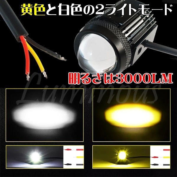 2023年最新】Yahoo!オークション -zrx1100(ヘッドライト)の中古品