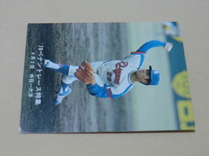 B2 Calbie Pro Baseball 78 вымпела Special Function Chunichi Dragons Suzuki