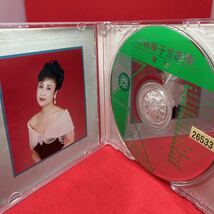 ベスト盤 / 小林幸子 /全曲集 / 幸せ,もしかしてPART2, 母一人 他、全16曲_画像2