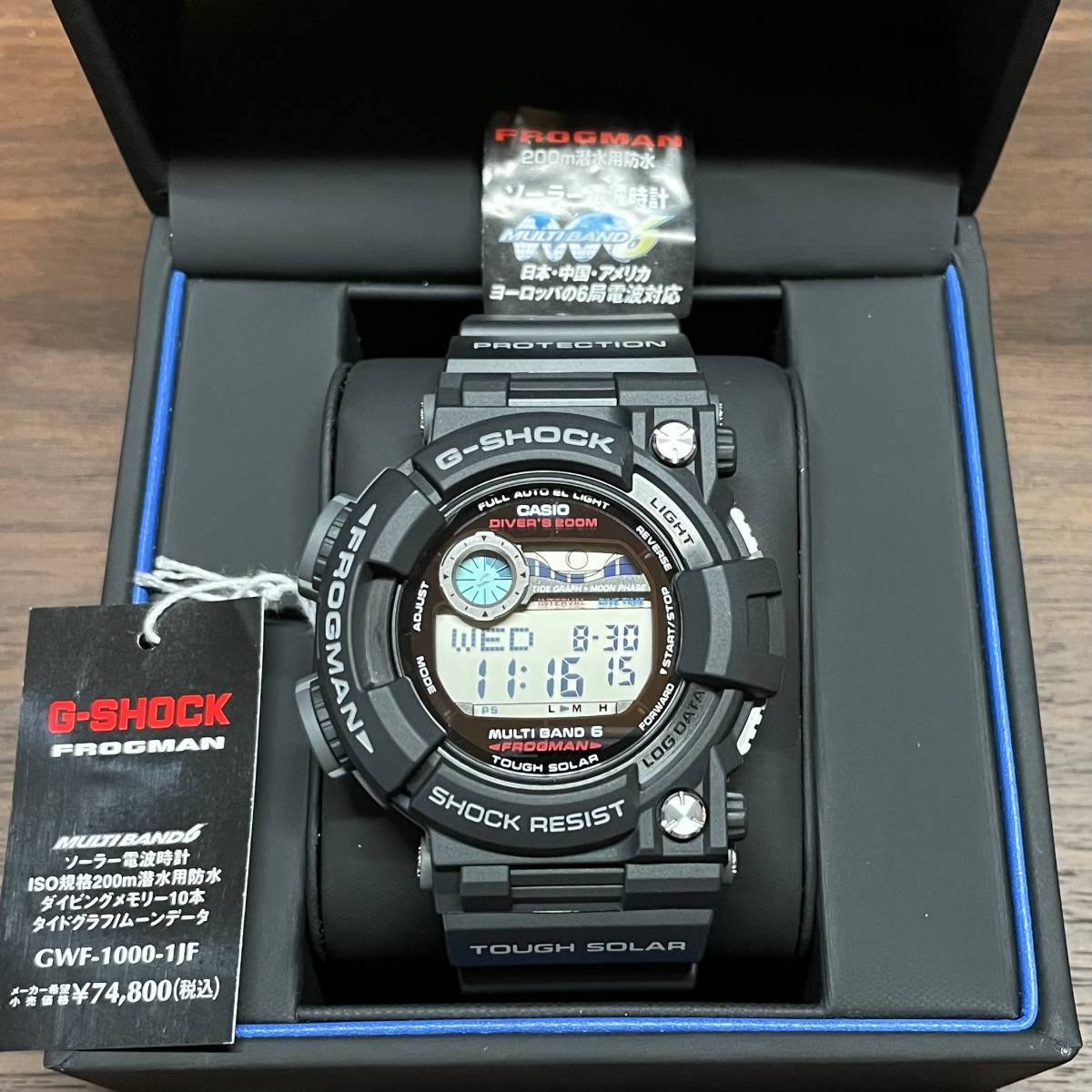 Yahoo!オークション -「g-shock フロッグマン gwf-1000」(FROGMAN) (G