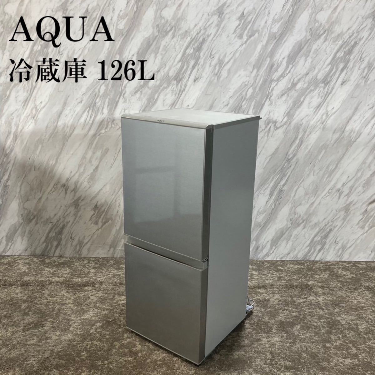 Kitchen Electronics Kitchen Refrigerators Aqua | Proxy bidding and