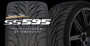 フェデラルタイヤ FEDERAL SS595 225/40R18 新品 正規品 法人名宛送料無料 個人名宛送料別