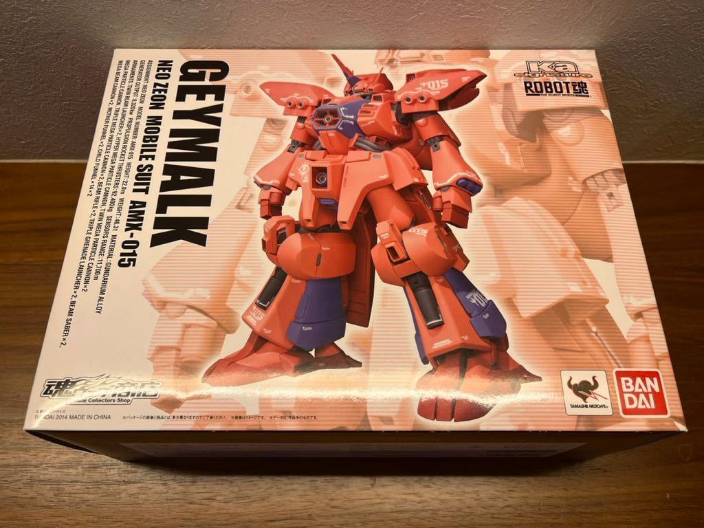 ヤフオク! -「robot魂 ゲーマルク」(ガンダム) (コミック、アニメ)の