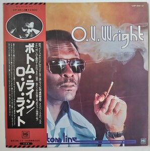 O.V. Wright The Bottom Line/1978年白プロモ盤