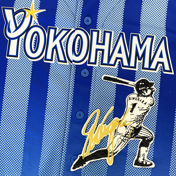 2025年最新】Yahoo!オークション -桑原将志 サインの中古品 2025年最新】Yahoo!オークション -桑原将志 サインの中古品