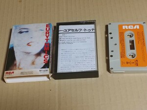 カセットテープ　ユーリズミックス　EURYTMICS ピーユ・アセルフ・トゥナイト　アニーレノックス