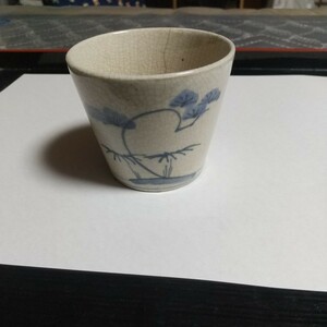  the first period old Imari dyeing attaching, Edo era pine bamboo plum soba sake cup 