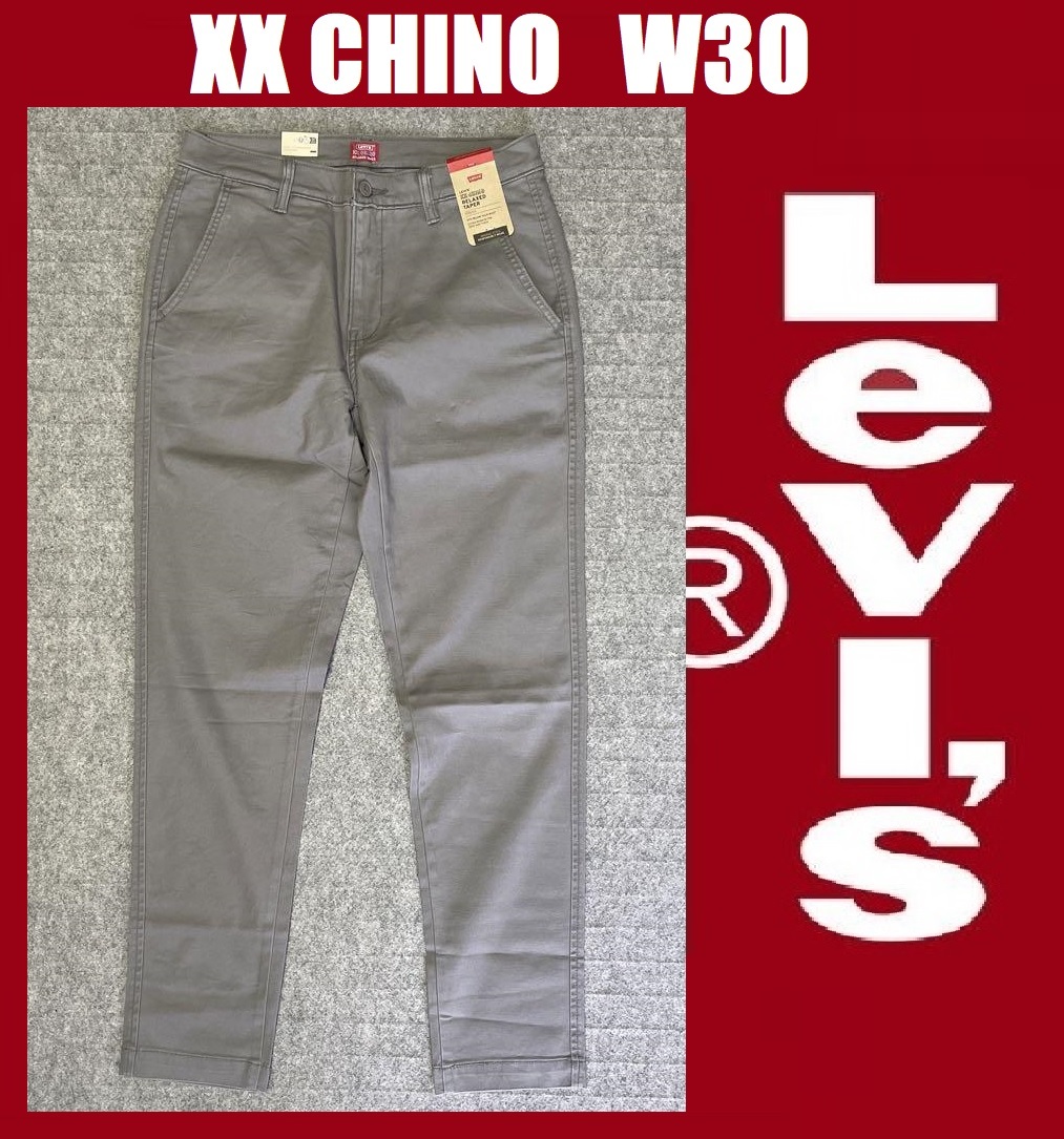 Levi's DOCKERS ノータックブラックチノ 32/30 ドッカーズ 美品