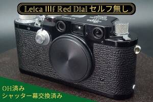 ヤフオク! - ライカ Leica IIIf レッドシンクロ＋エルマー5㎝