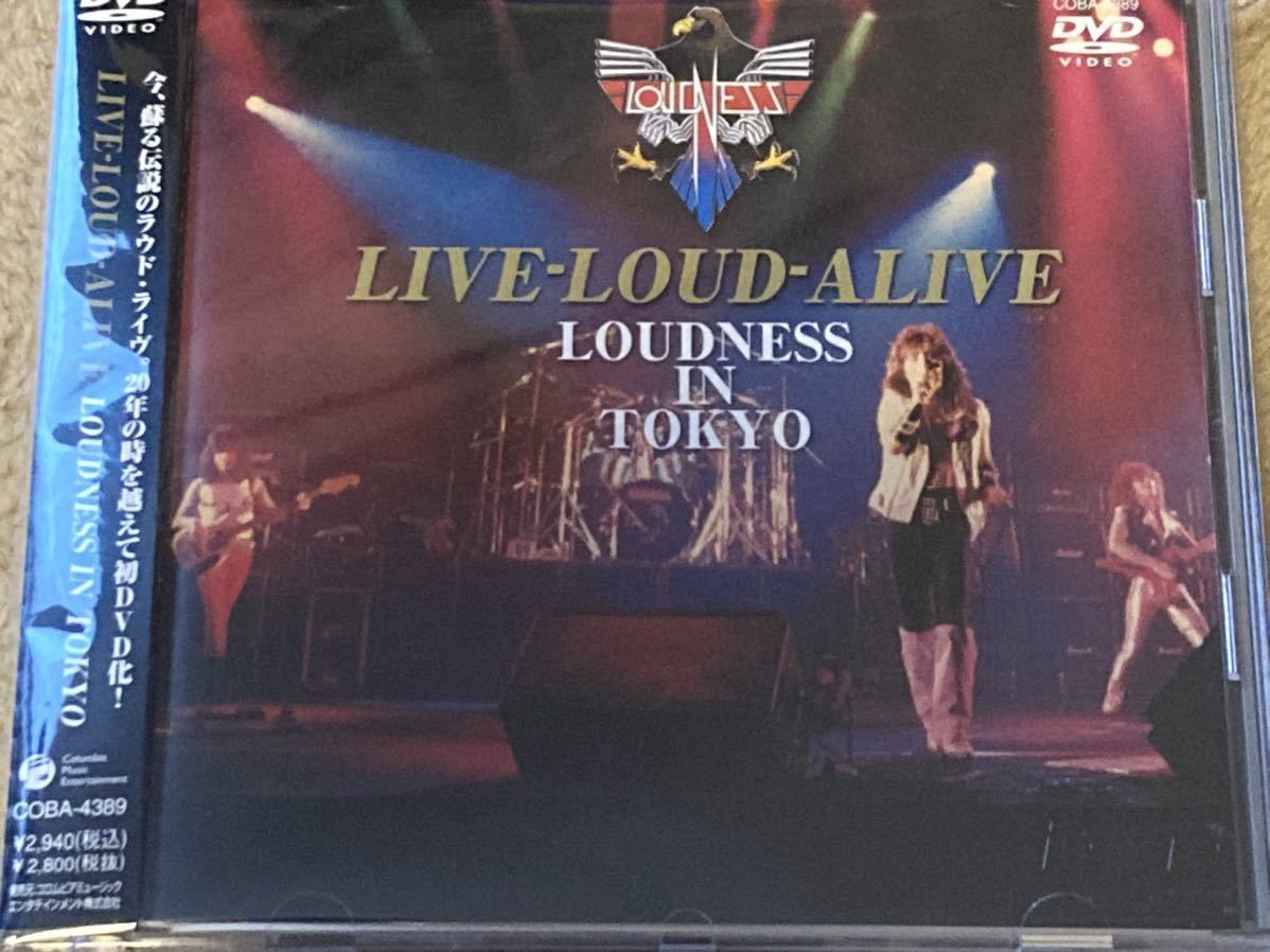 EXILE TAKAHIRO LIVE TOUR 2024 