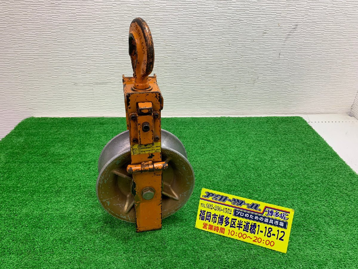 ヤフオク! -「金車 滑車」(工具、DIY用品) の落札相場・落札価格
