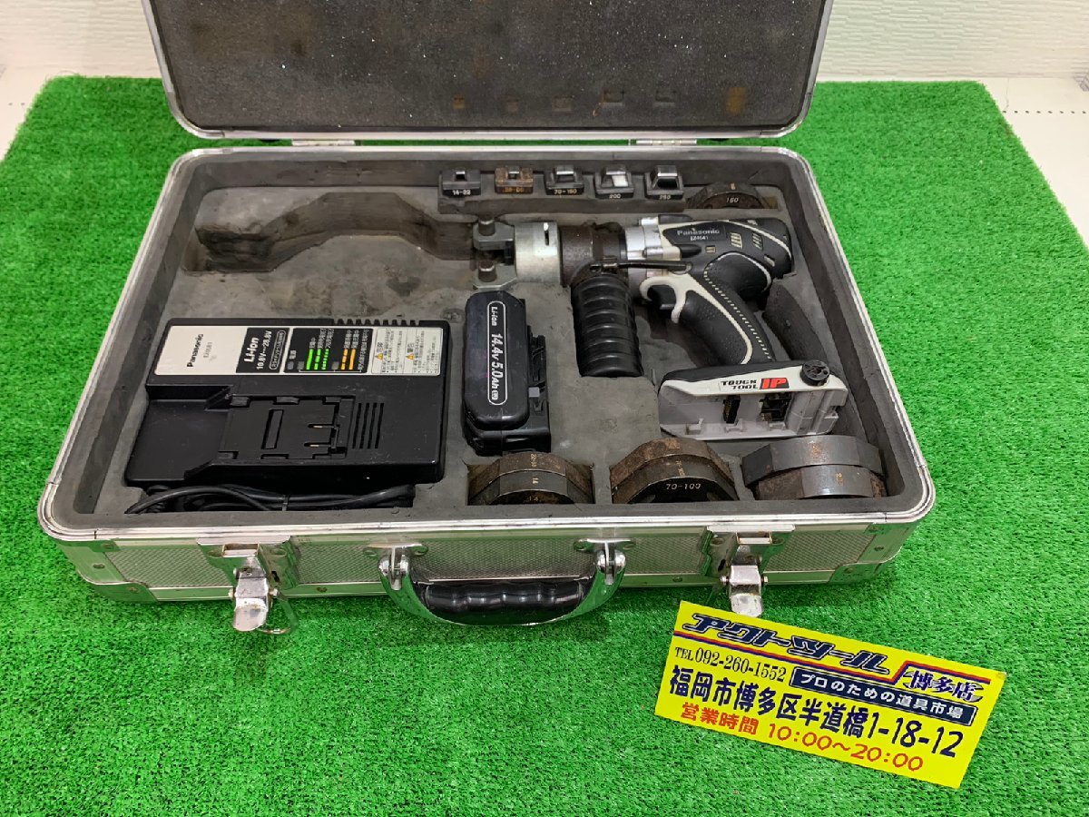 ヤフオク! -「パナソニック 圧着器」の落札相場・落札価格