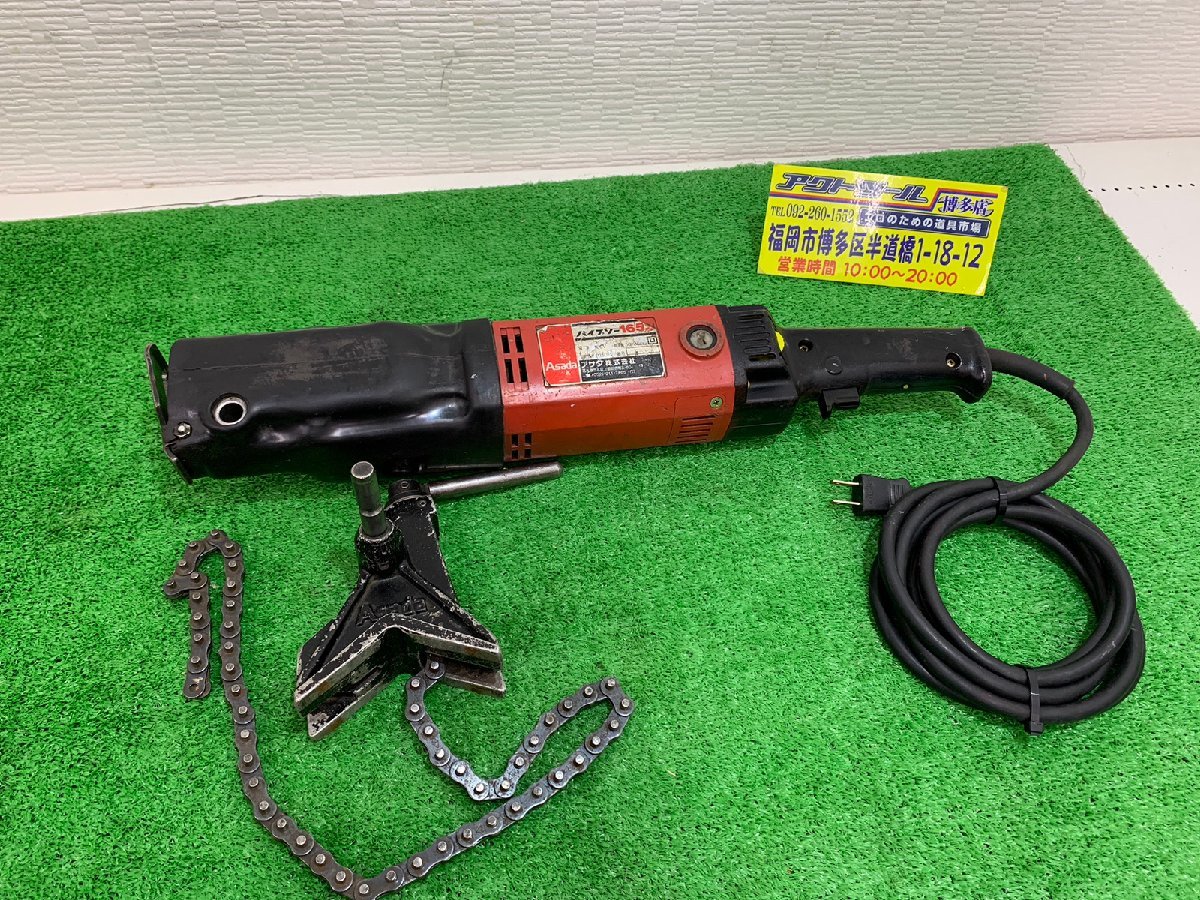 2023年最新】ヤフオク! -asada パイプソー(電動工具)の中古品・新品