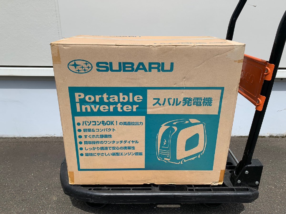 2023年最新】Yahoo!オークション -スバル発電(インバーター発電機)の