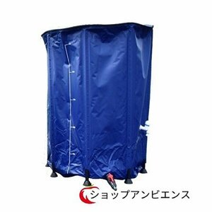 強力推薦★貯水タンク 500L 折りたたみ 雨水タンク 家庭用 ウォータータンク アウトドア 給水タンク 雨水貯留タンク 水タンク