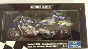 DP 1/12 ホンダ RC211V Movistar (モトGP2005) ジベルノー 122051015 