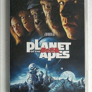 ＰＬＡＮＥＴ ＯＦ ＴＨＥ ＡＰＥＳ／猿の惑星／マークウォールバーグティムロスヘレナボナム＝カーターマイケルクラーク DVD