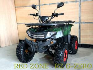 RED ZONE ATV BIGバギー　　NEW　ＲＺ－G-ZERO　GT１２５ｃｃ　新車・未使用　完成車体orKIT車体 
