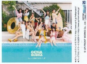 OCHA NORMA FC特典トレカ写真「ちょっと情緒不安定？…夏」