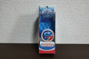 【新品 未使用 保管品】 ZPI F-0グリス 海水専用 Friction Zero GREASE Made in Japan 潤滑油