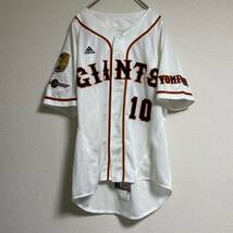 【超希少品】2013年　アディダス　adidas 読売ジャイアンツ　巨人　NPB 阿部慎之助　10 プロコレクションユニフォーム　プロコレ　O_画像2