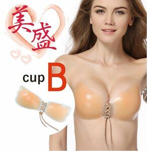  NuBra B cup плетеный вверх ультра пик купальный костюм склеивание .. вода сильно общий силикон 