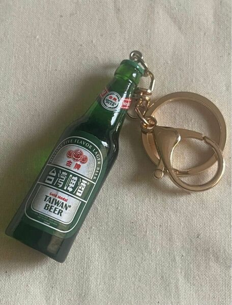 台湾ビール　キーホルダー