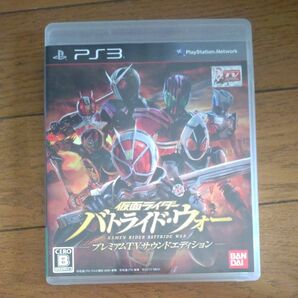 【PS3】 仮面ライダー バトライド・ウォー [プレミアムTVサウンドエディション］