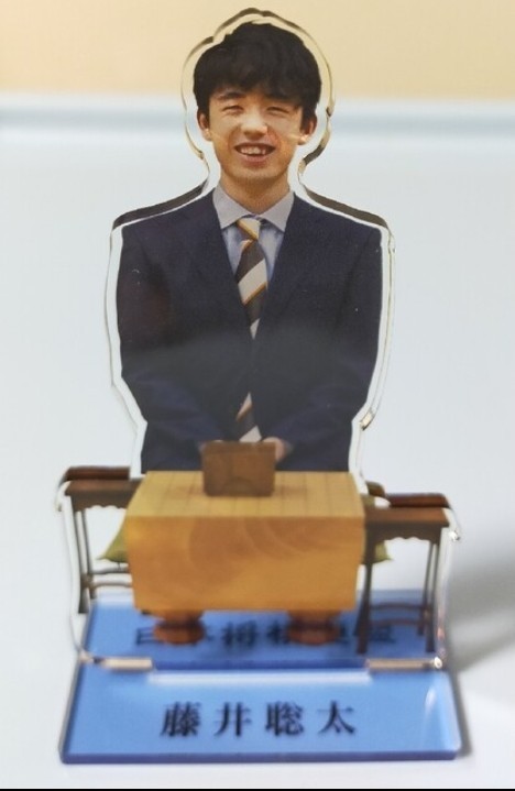 Yahoo!オークション  将棋棋士の落札相場・落札価格