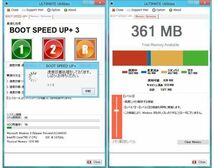 BOOT SPEED UP+　Memory Optimizer +