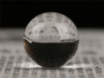 【美】IA045 【天然水晶玉】　天然ロッククリスタル　透明無色本水晶玉　一対　径約29mm　重約70g／本物保証　美品！　ｒ_画像9