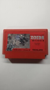 ★ nes Zoids Central Continent Cassette только кассета была подтверждена