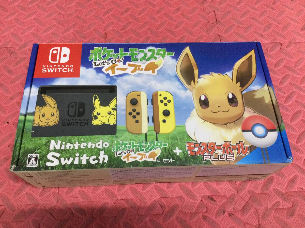 ヤフオク! -「ニンテンドースイッチ ポケモン」(ニンテンドースイッチ