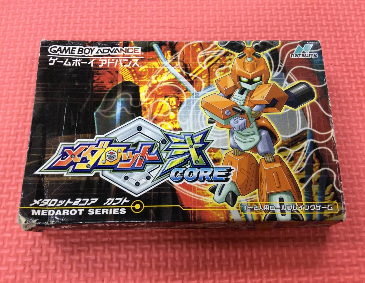 ヤフオク! -「メダロット弐core」の落札相場・落札価格
