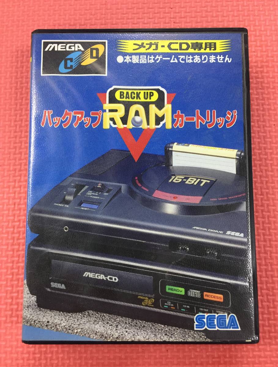 2023年最新】ヤフオク! -メガcd ソフトの中古品・新品・未使用品一覧