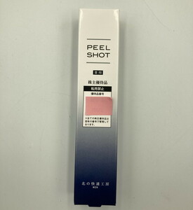 PEEL SHOT 薬用 北の快適工房 MEN ピールショット ピーリングジェル 25ｇ 711202000008