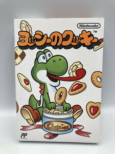 箱付き ファミコン ヨッシーのクッキー 任天堂 Nintendo 当時物 477202000032