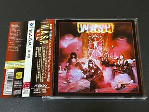 ◆即落◆リマスター◆帯付き◆W.A.S.P./魔人伝◆1984年作◆LAメタル◆'80Sハードロック◆ANIMAL含む3曲ボーナストラック追加収録◆