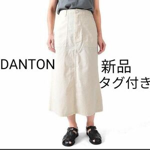 DANTON　ダントン　ワークスカート　CTY WOMEN