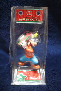  unopened goods Disney character z special ornament lot 5 Goofy size length * approximately 9cm postage 220 jpy 